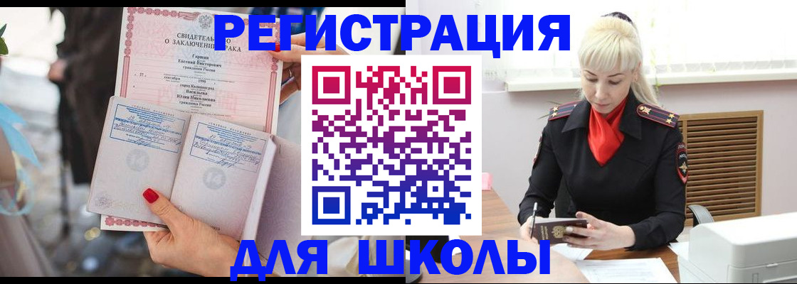 форма 3 в Апрелевке